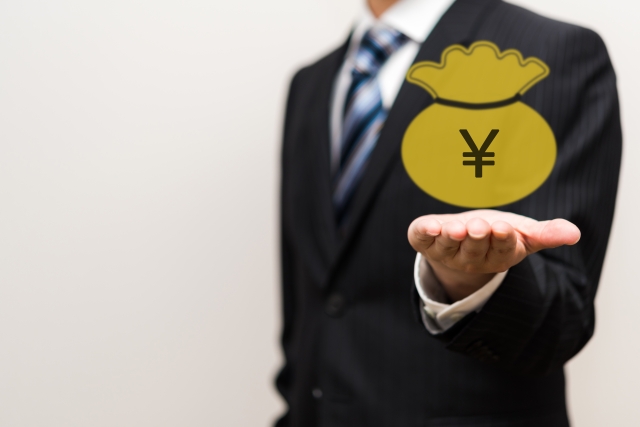 退職金はいつ振り込まれるの?知っておきたい退職金の基本と振込時期