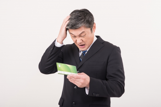 退職後にかかるお金はどれぐらい?種類と額を事前に知って対策しよう