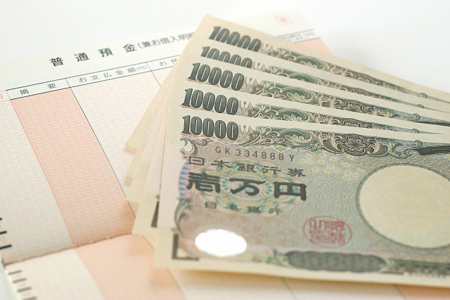 退職金はいつ振り込まれるの?知っておきたい退職金の基本と振込時期