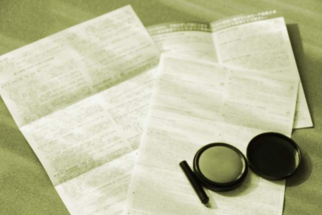 退職証明書って一体何?求められる理由や依頼時の注意点など退職証明書の全知識